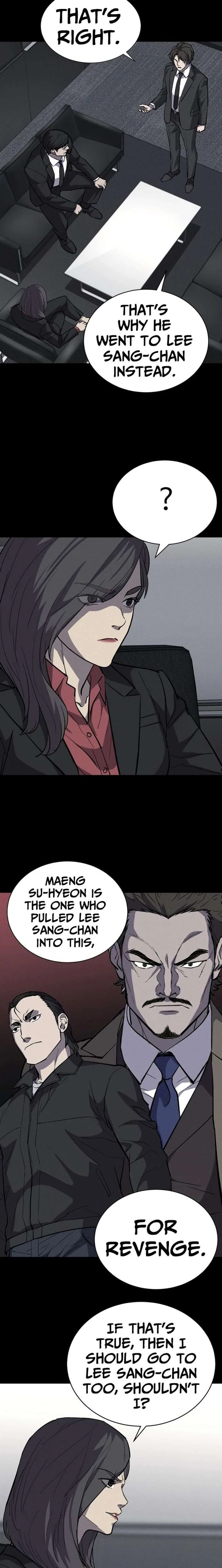 Blood Rain: Zero Chapter 34 page 12