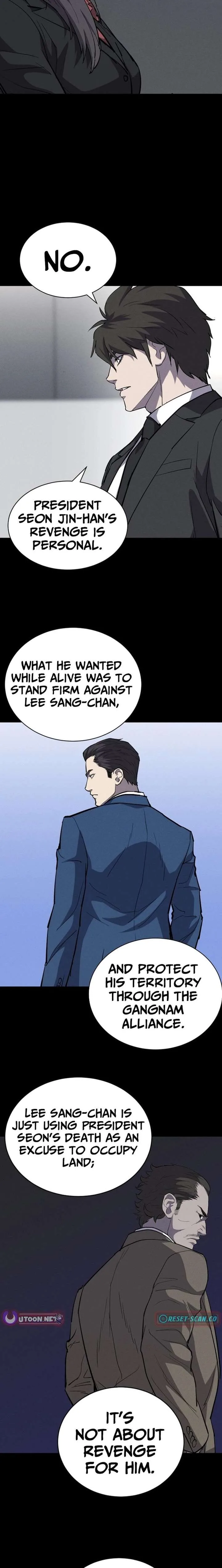 Blood Rain: Zero Chapter 34 page 13