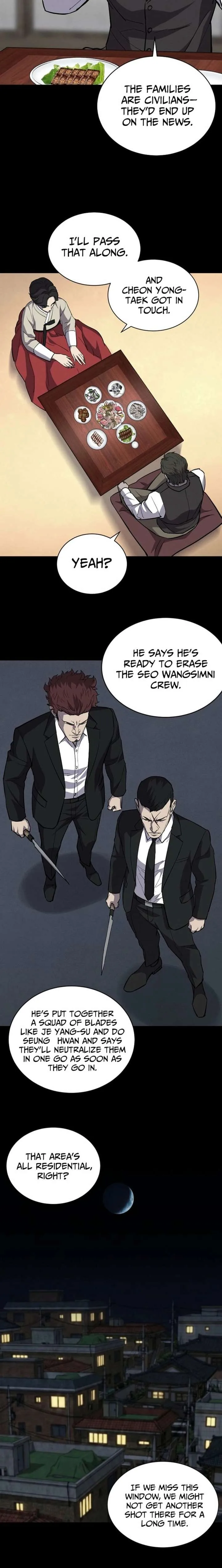 Blood Rain: Zero Chapter 38 page 17