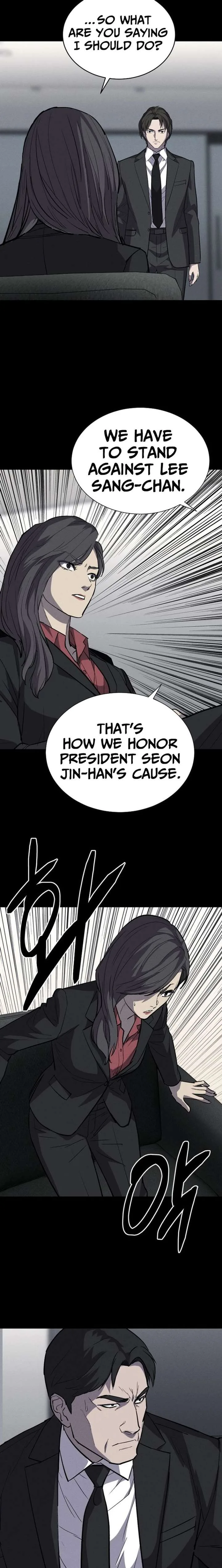 Blood Rain: Zero Chapter 34 page 14