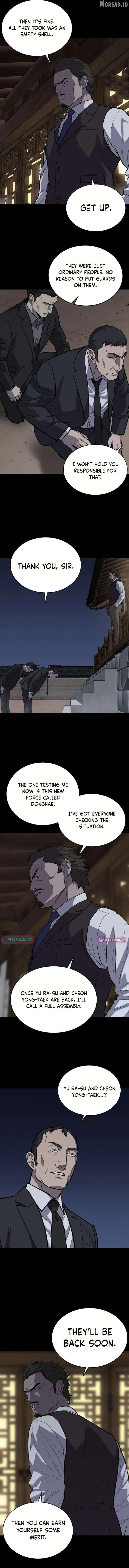 Blood Rain: Zero Chapter 43 page 2