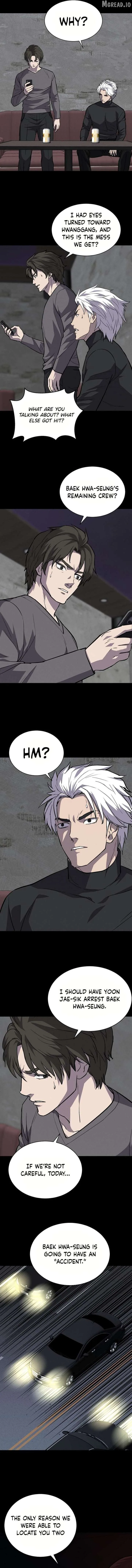 Blood Rain: Zero Chapter 43 page 12