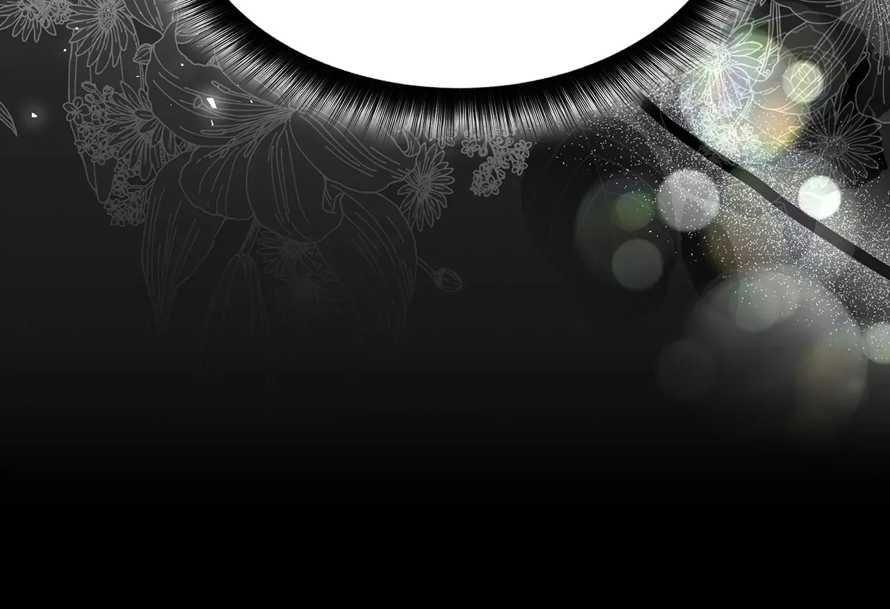 Becoming the Obsessive Male Lead’s Ex-Wife Chapter 30 page 40