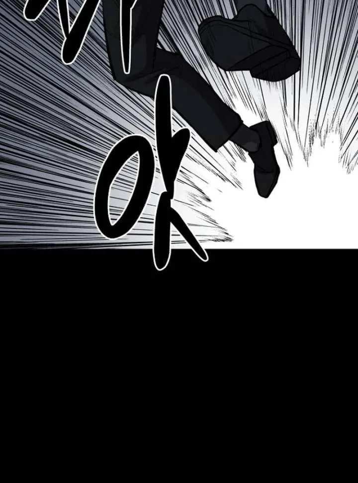 Blood Rain: Zero Chapter 11 page 54