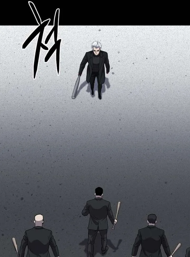 Blood Rain: Zero Chapter 11 page 44