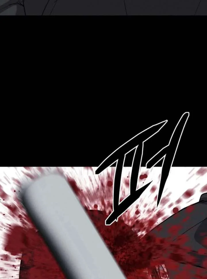 Blood Rain: Zero Chapter 11 page 58