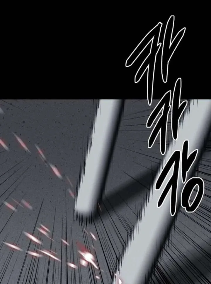 Blood Rain: Zero Chapter 11 page 30