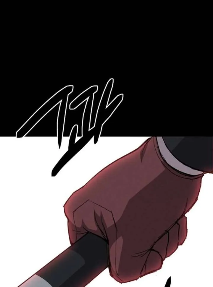 Blood Rain: Zero Chapter 11 page 40