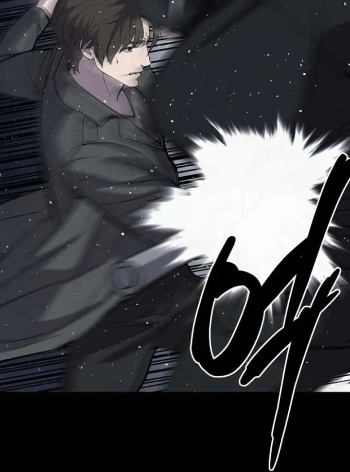 Blood Rain: Zero Chapter 11 page 78