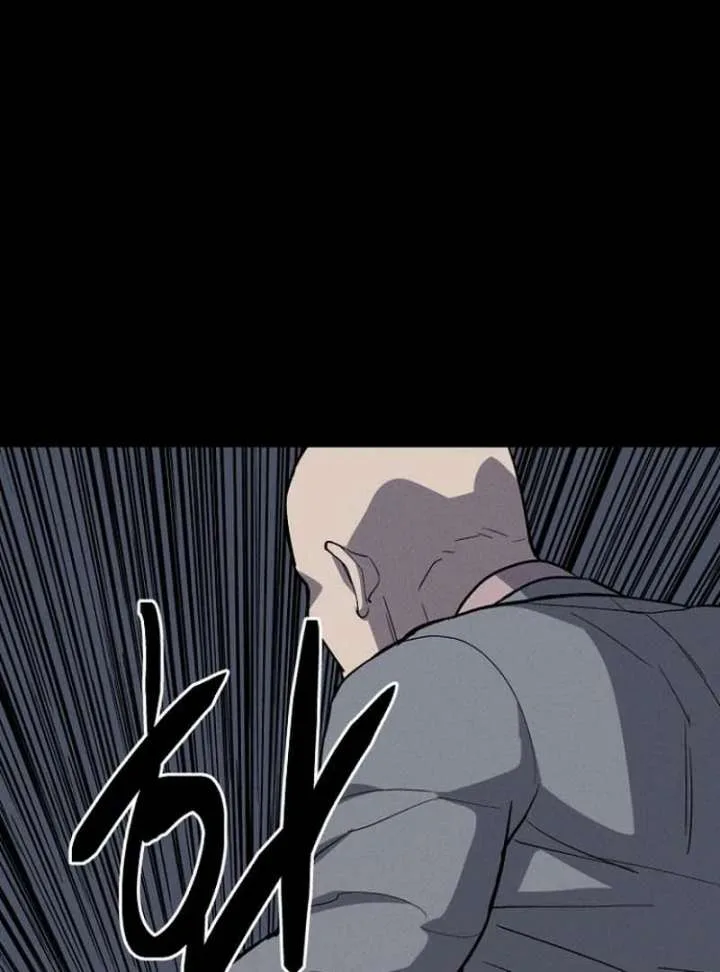 Blood Rain: Zero Chapter 11 page 72