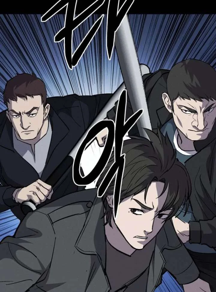 Blood Rain: Zero Chapter 11 page 81