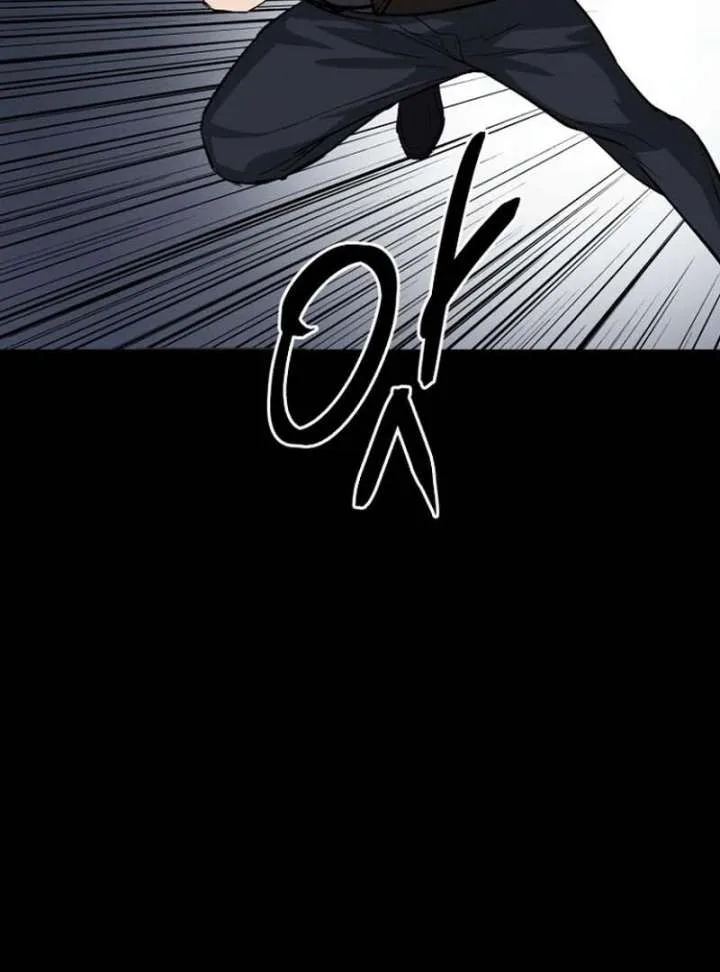 Blood Rain: Zero Chapter 11 page 61