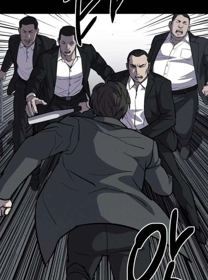 Blood Rain: Zero Chapter 11 page 76