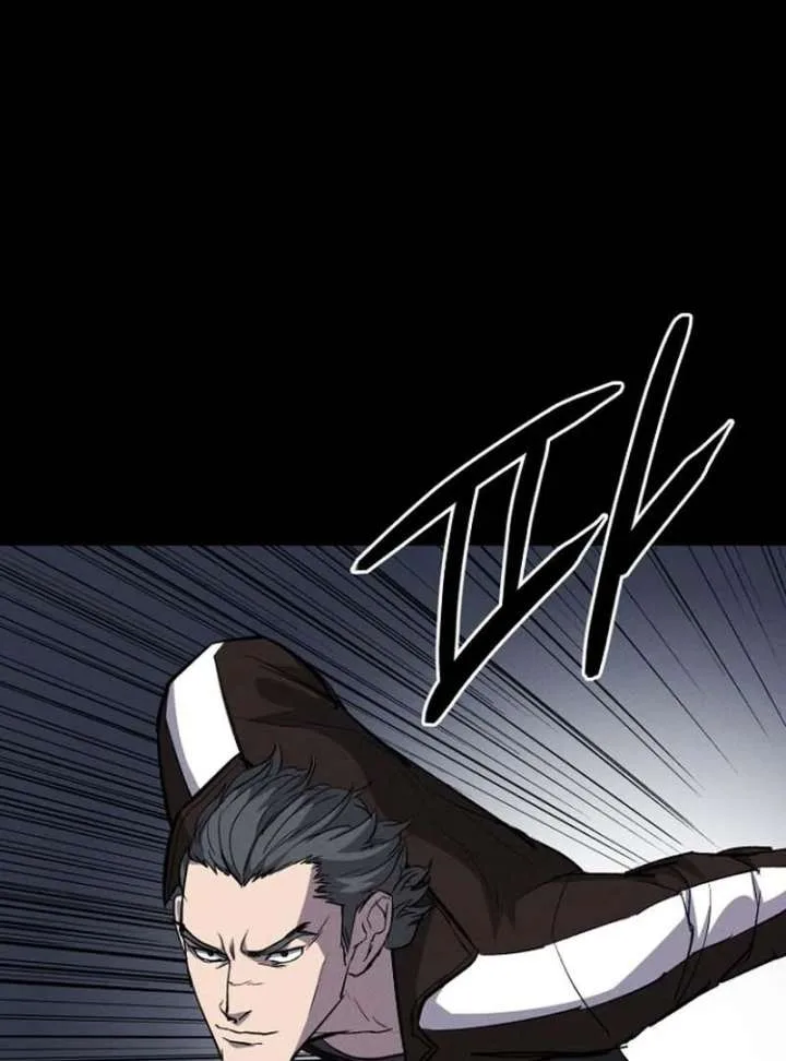 Blood Rain: Zero Chapter 11 page 60