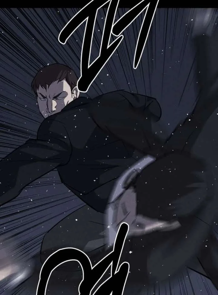 Blood Rain: Zero Chapter 11 page 69