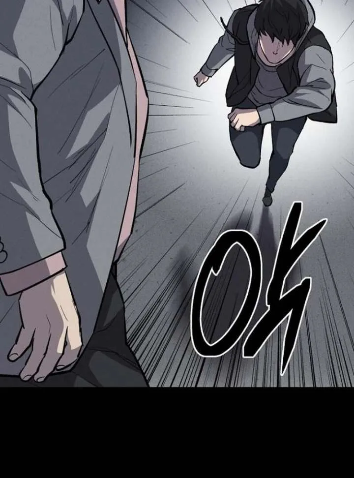 Blood Rain: Zero Chapter 11 page 106