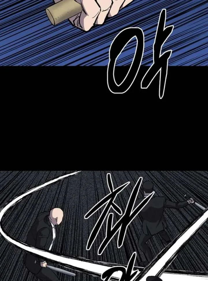 Blood Rain: Zero Chapter 11 page 95