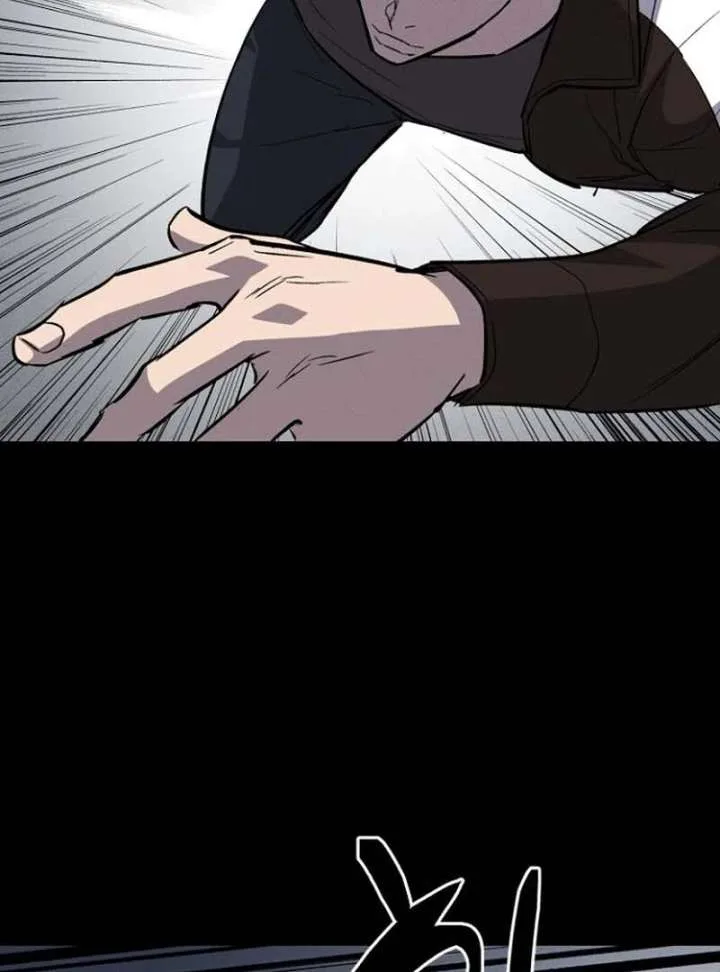 Blood Rain: Zero Chapter 11 page 92