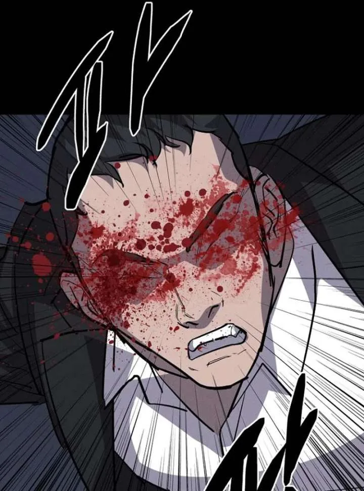 Blood Rain: Zero Chapter 11 page 99