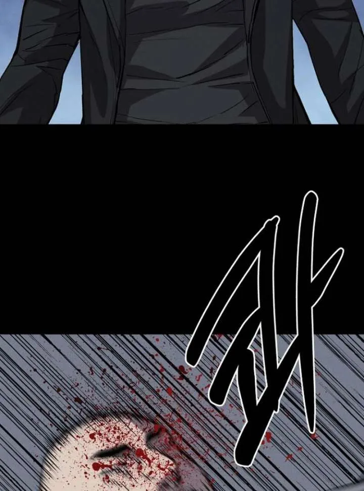 Blood Rain: Zero Chapter 11 page 117