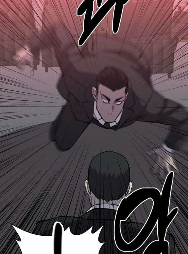 Blood Rain: Zero Chapter 14 page 104