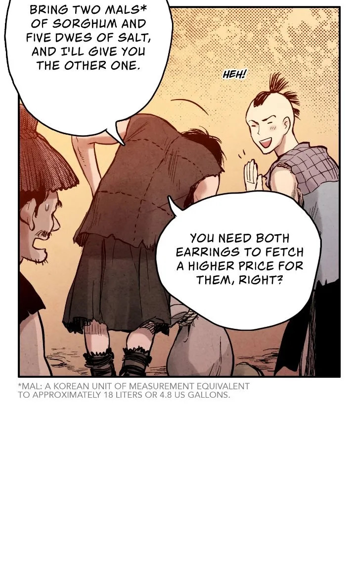 Blue Glass Chapter 2 page 24
