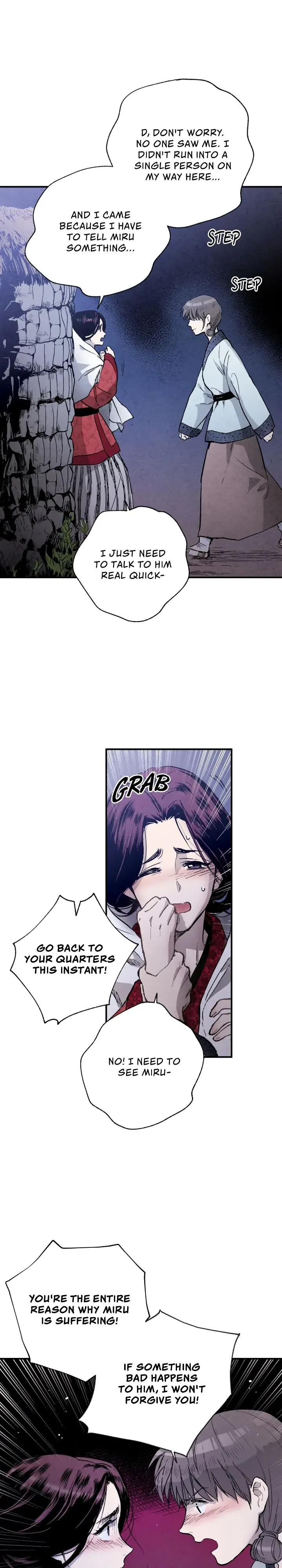Blue Glass Chapter 11 page 22