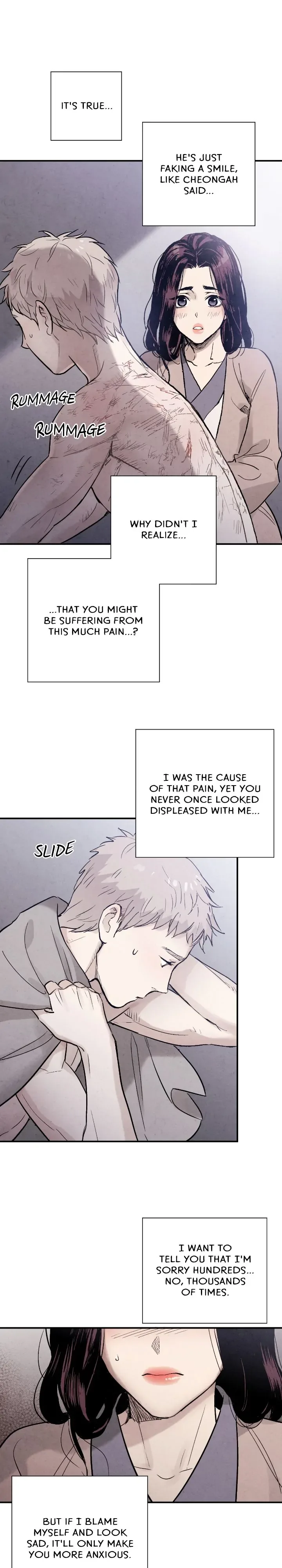 Blue Glass Chapter 14 page 15