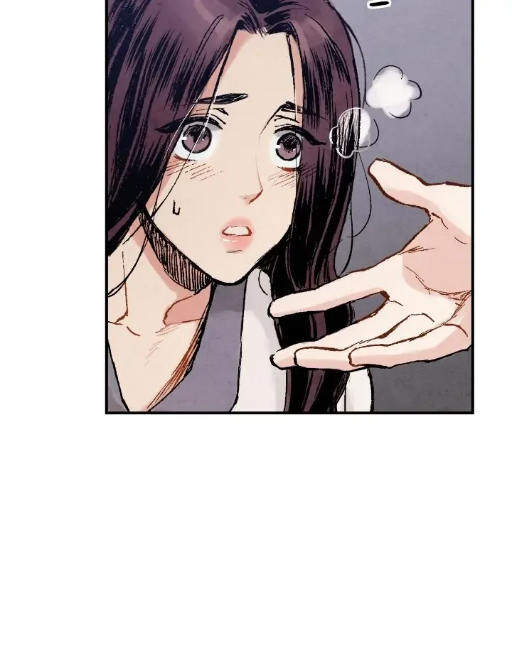 Blue Glass Chapter 17 page 5