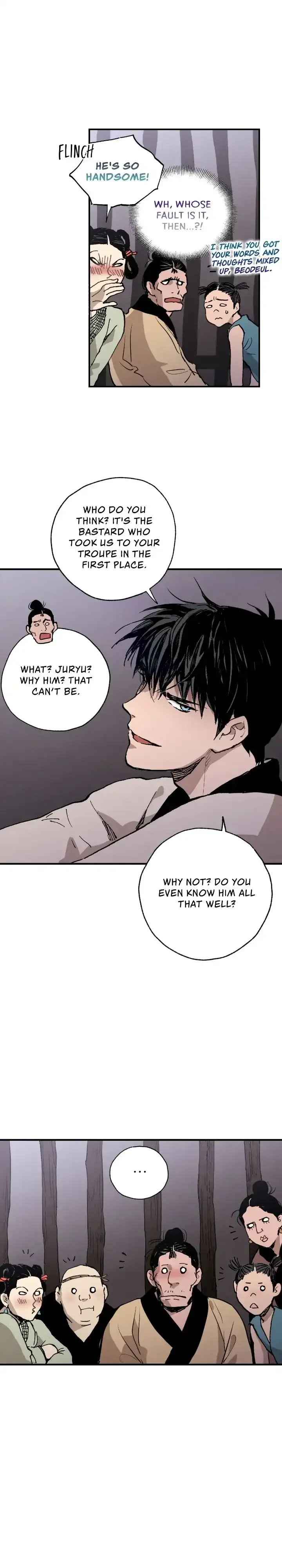 Blue Glass Chapter 31 page 6