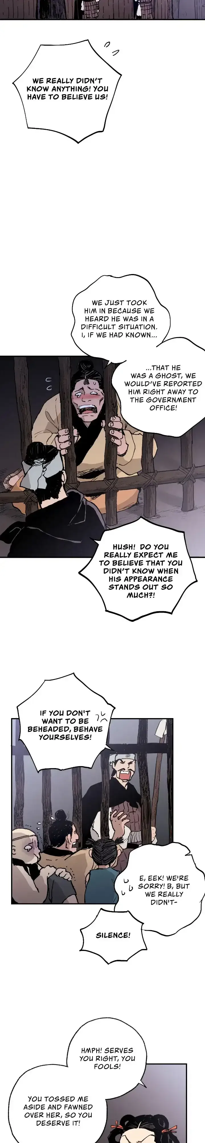 Blue Glass Chapter 31 page 3