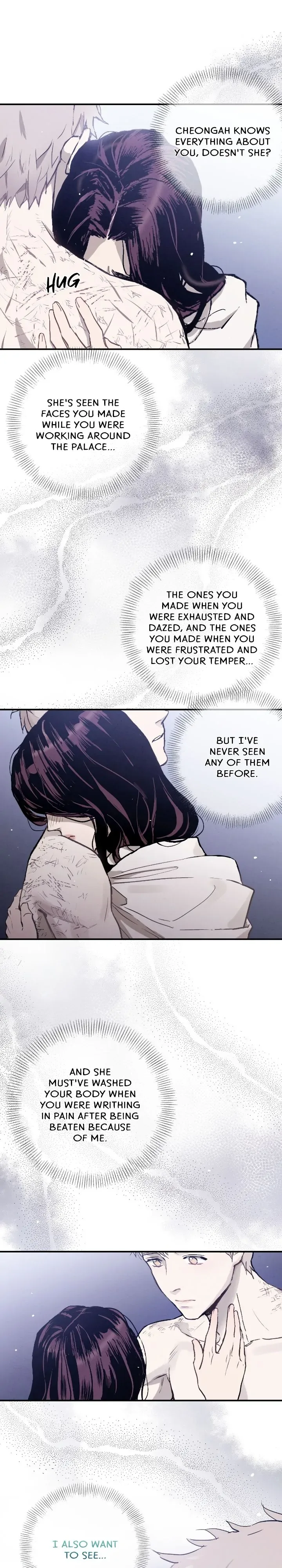 Blue Glass Chapter 25 page 21