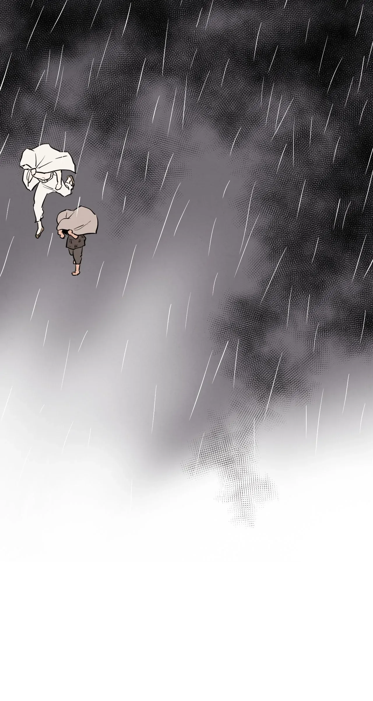 Blue Glass Chapter 39 page 13