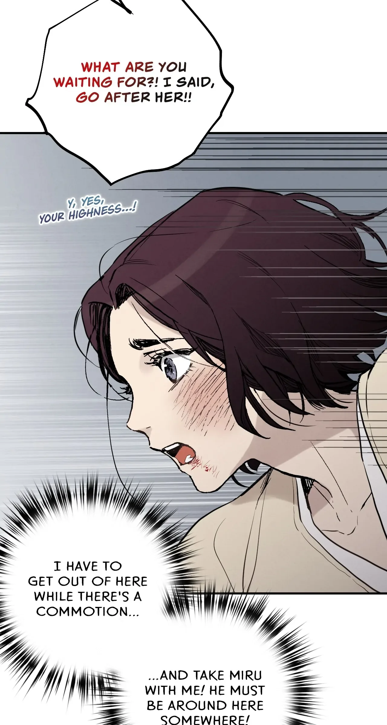Blue Glass Chapter 37 page 17