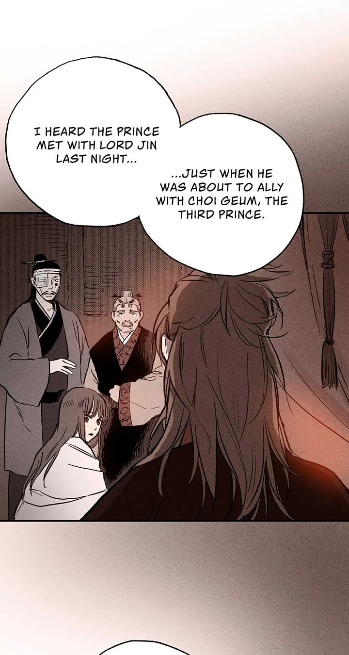Blue Glass Chapter 42 page 15
