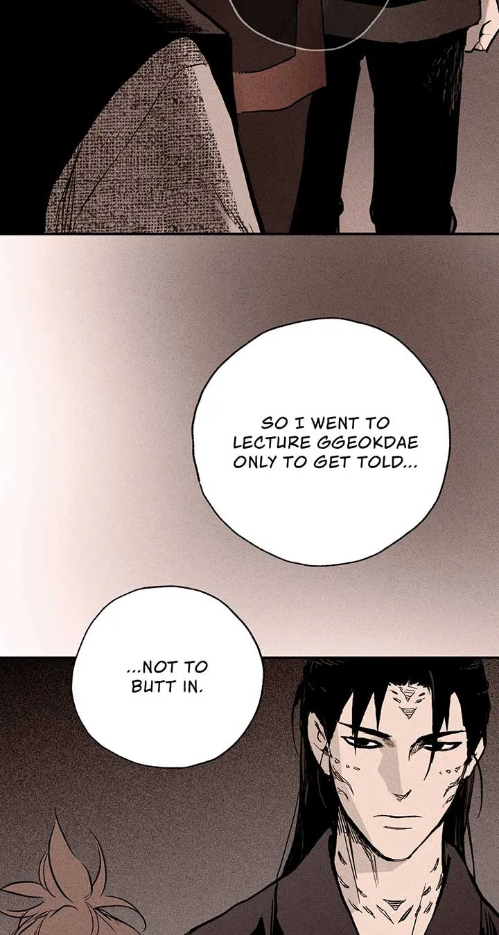 Blue Glass Chapter 42 page 17