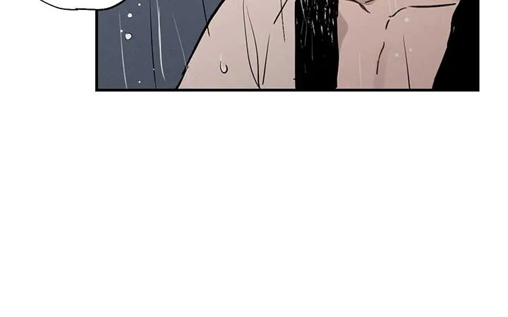 Blue Glass Chapter 40 page 24