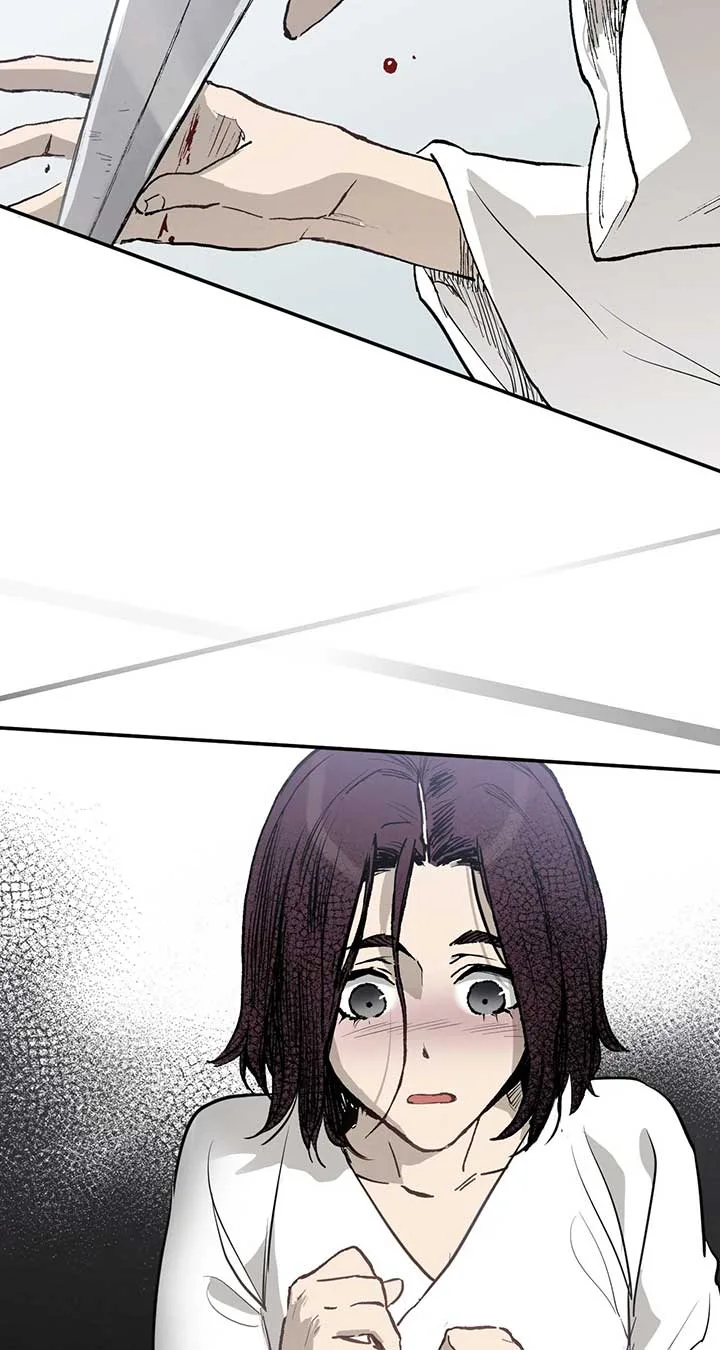 Blue Glass Chapter 44 page 27