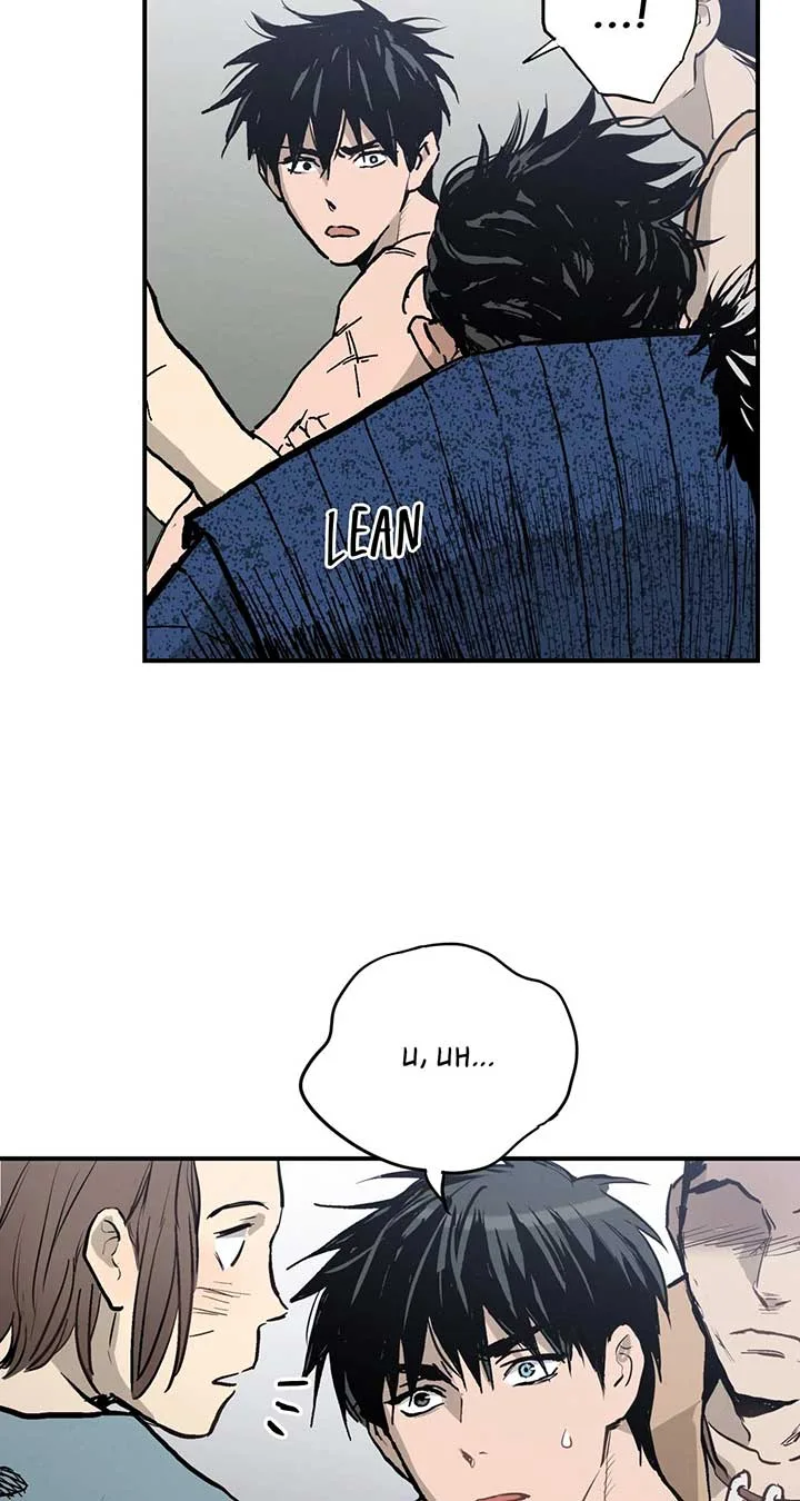 Blue Glass Chapter 44 page 14