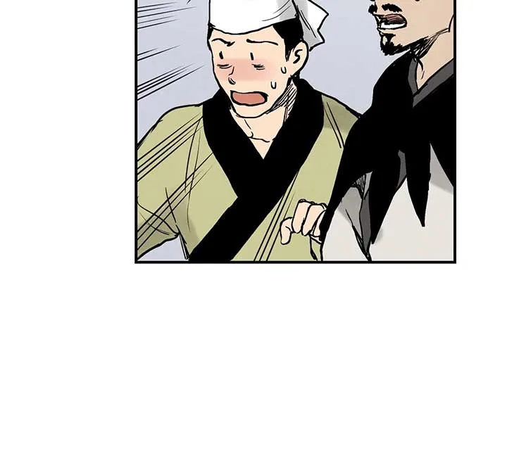 Blue Glass Chapter 45 page 66