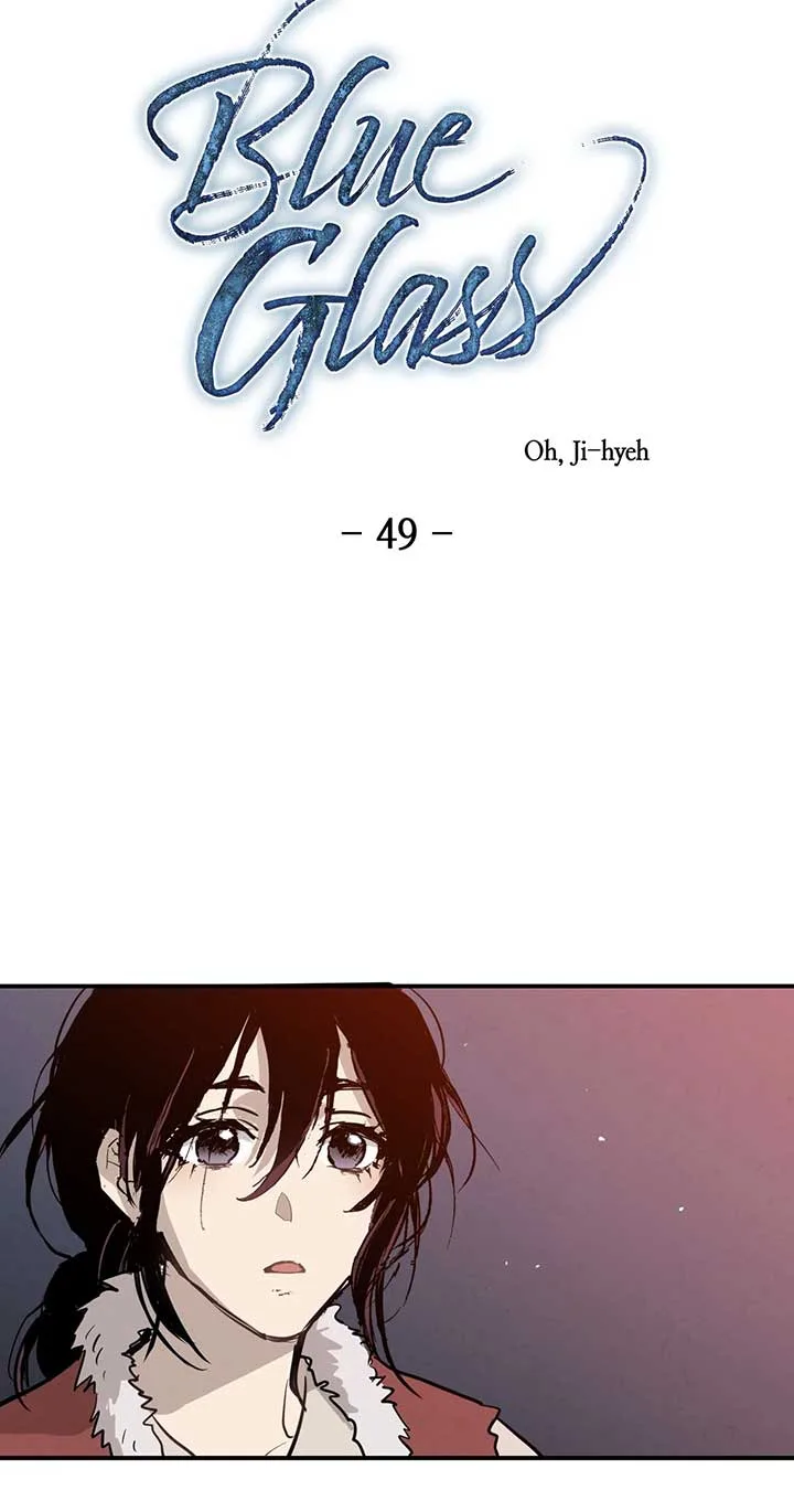 Blue Glass Chapter 49 page 3