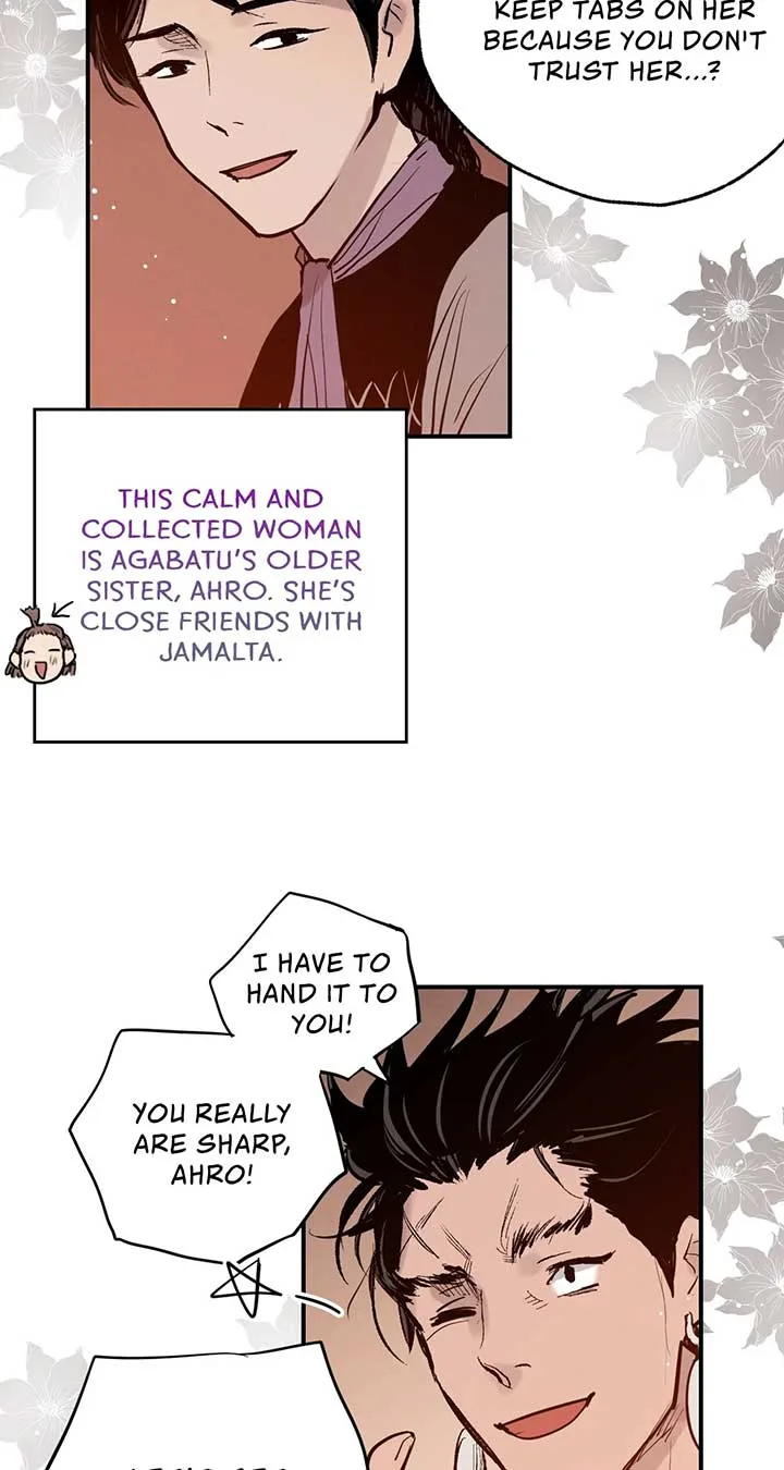 Blue Glass Chapter 49 page 17