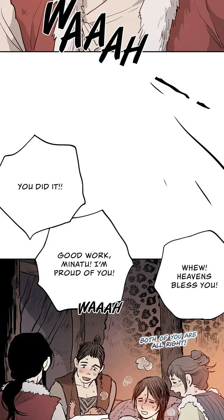 Blue Glass Chapter 50 page 35
