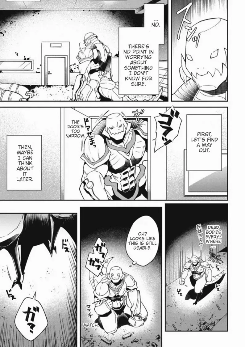 Bonkotsu Shinpei no Monster Life@COMIC Chapter 1 page 6