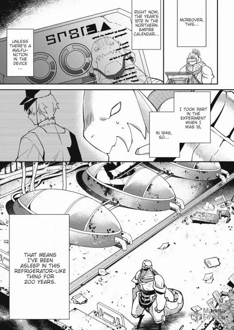 Bonkotsu Shinpei no Monster Life@COMIC Chapter 1 page 4