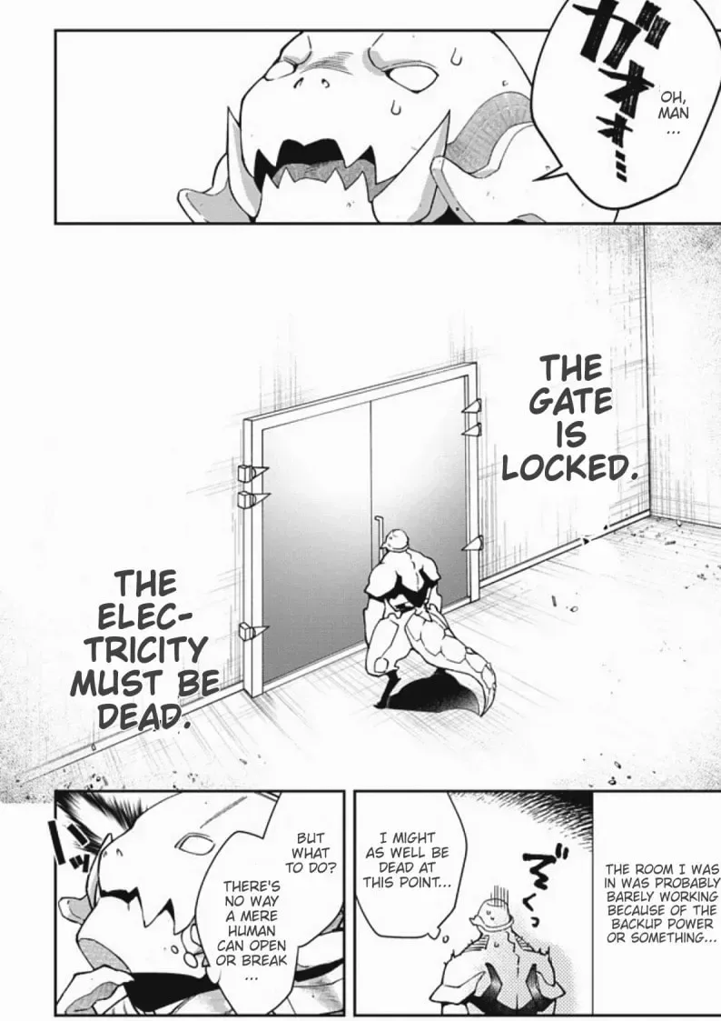 Bonkotsu Shinpei no Monster Life@COMIC Chapter 1 page 7