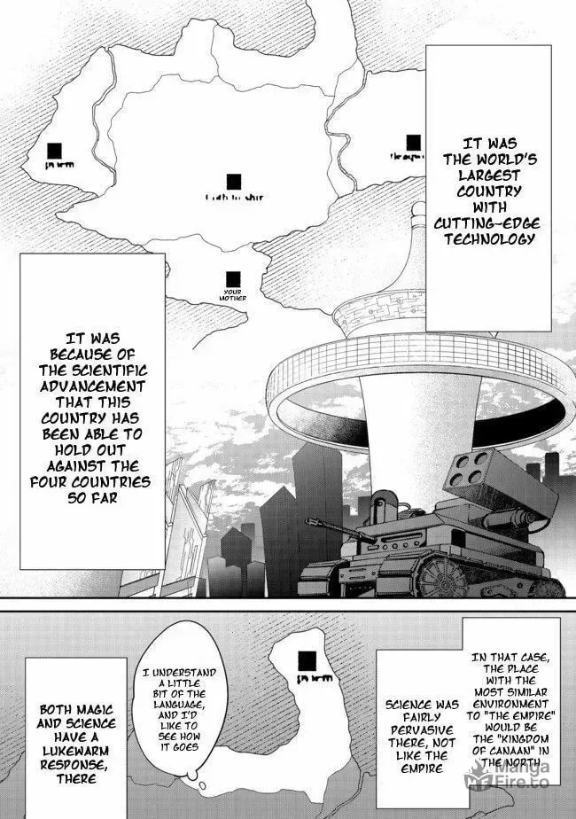 Bonkotsu Shinpei no Monster Life@COMIC Chapter 2.1 page 8