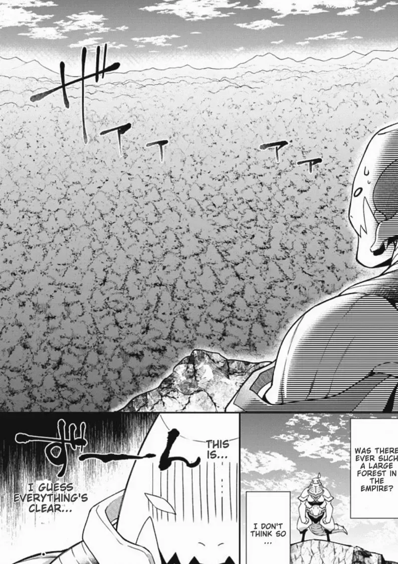 Bonkotsu Shinpei no Monster Life@COMIC Chapter 1 page 14