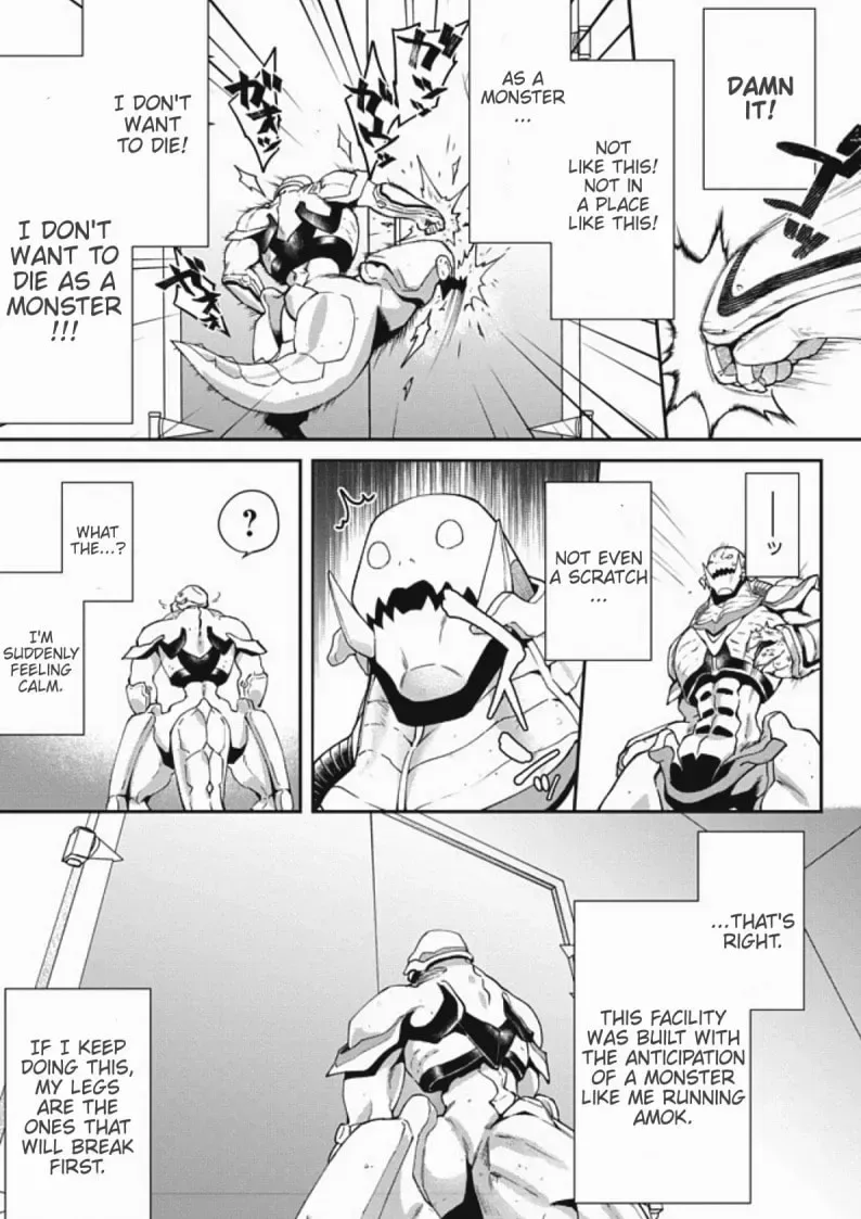 Bonkotsu Shinpei no Monster Life@COMIC Chapter 1 page 10