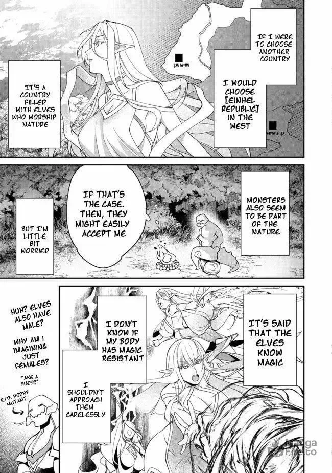 Bonkotsu Shinpei no Monster Life@COMIC Chapter 2.1 page 9
